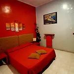吉尼维拉酒店